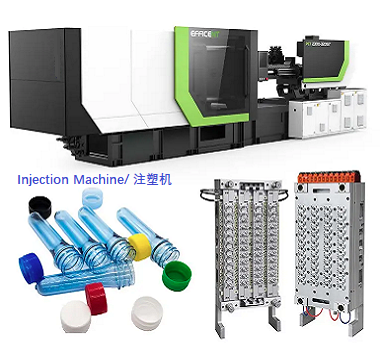 Bottle Injection Machine/注瓶机